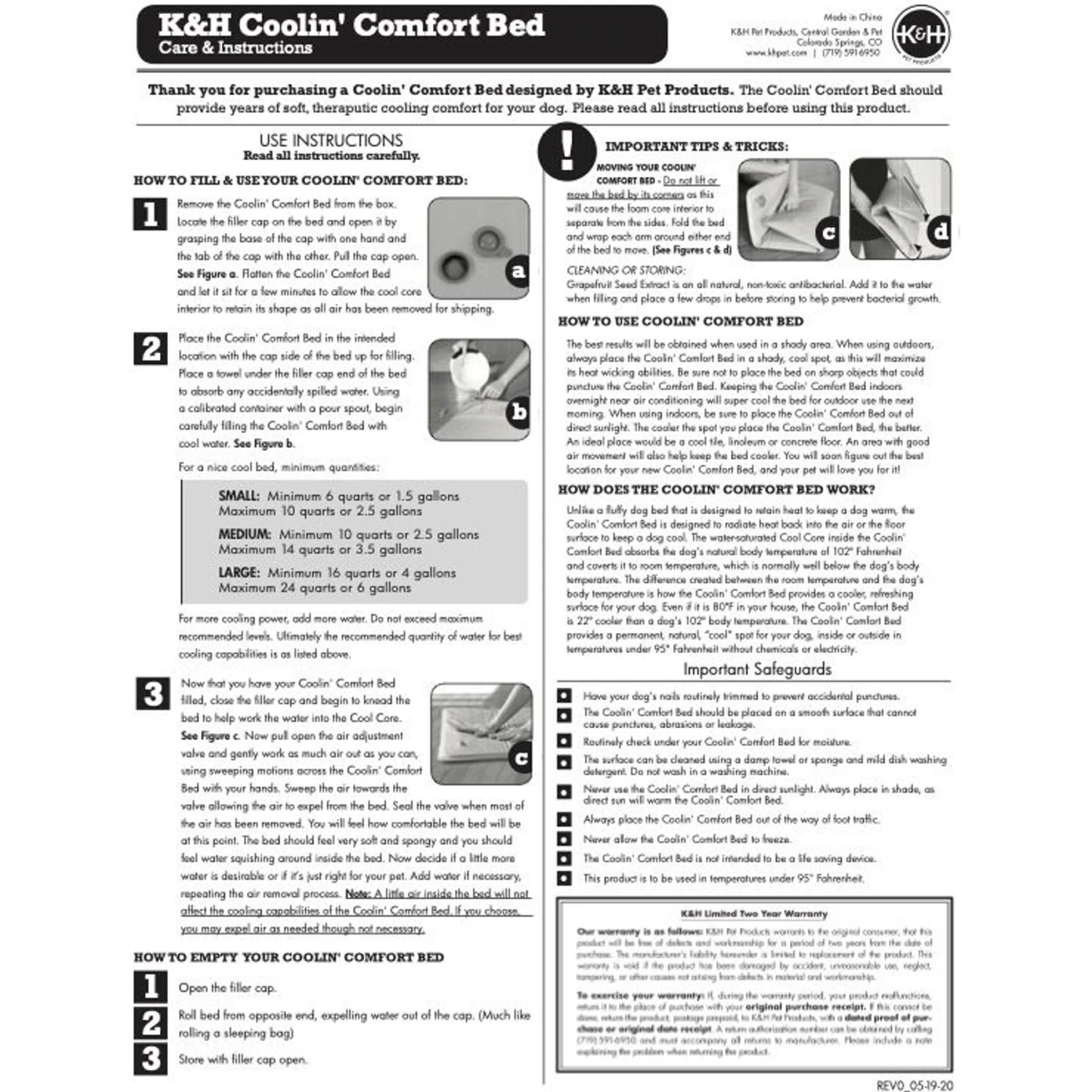 K&H Pet Products Coolin' Comfort Orthopedic Dog Bed 10 K&H Pet Products Coolin' Comfort Orthopedic Dog Bed - Image 8