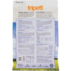 PetKind Tripett Sap Lamb Tripe Dry Dog Food -Blue Buffalos Shop 319932 PT2. AC SS1800 V1634834260