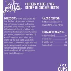 Tiki Dog Aloha Petites Chicken & Beef Liver Recipe In Chicken Broth Wet Dog Food, 3-oz Cup, Case Of 4 -Blue Buffalos Shop 333556 PT2. AC SS1800 V1633387282
