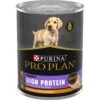 Purina Pro Plan Sport Puppy High Protein Chicken & Rice Wet Dog Food, 13-oz Can, Case Of 12 -Blue Buffalos Shop 352974 MAIN. AC SS1800 V1638470188