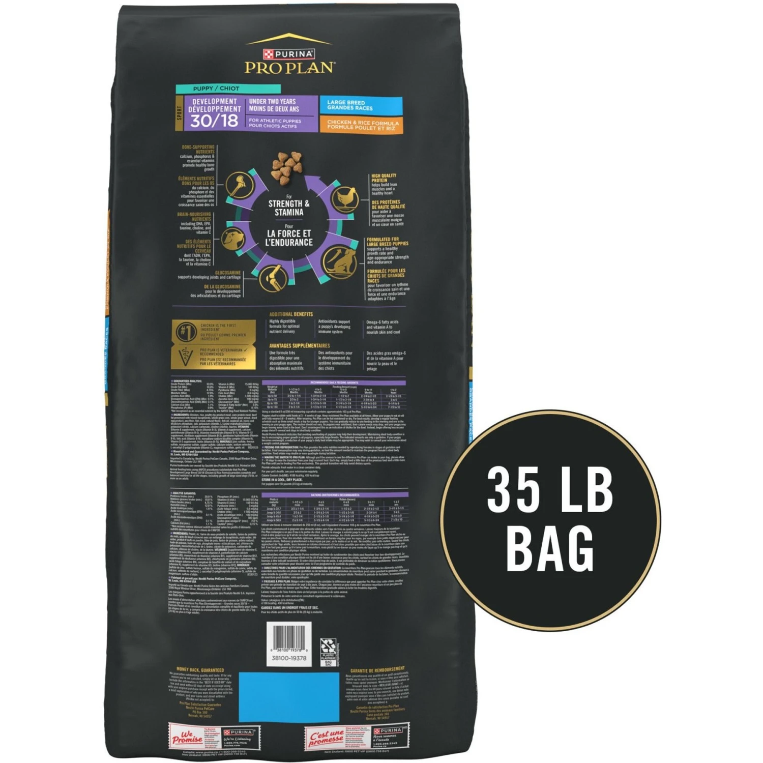 Purina Pro Plan Sport Development Large Breed High-Protein 30/18 Chicken & Rice Formula Puppy Food 5 Purina Pro Plan Sport Development Large Breed High-Protein 30/18 Chicken & Rice Formula Puppy Food - Image 3