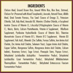 AvoDerm Weight Support Chicken Meal & Brown Rice Recipe Dry Dog Food -Blue Buffalos Shop 46711 PT5. AC SS1800 V1569949988
