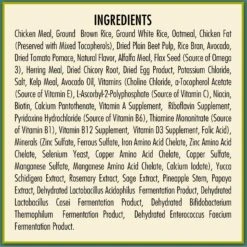 AvoDerm Chicken Meal & Brown Rice Recipe Small Breed Adult Dry Dog Food -Blue Buffalos Shop 46724 PT5. AC SS1800 V1589994727