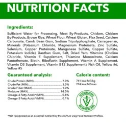 Iams ProActive Health Classic Ground With Slow Cooked Chicken & Rice Healthy Aging Senior Wet Dog Food -Blue Buffalos Shop 47672 PT5. AC SS1800 V1615244249