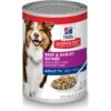 Hill's Science Diet Adult 7+ Beef & Barley Entree Canned Dog Food