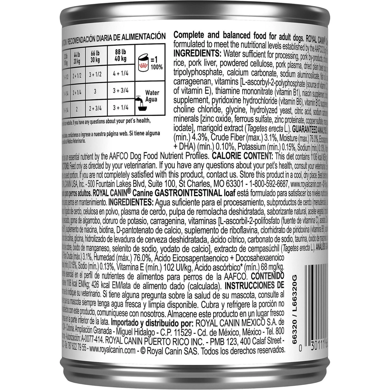 Royal Canin Veterinary Diet Adult Gastrointestinal Loaf Canned Dog Food 4 Royal Canin Veterinary Diet Adult Gastrointestinal Loaf Canned Dog Food - Image 2