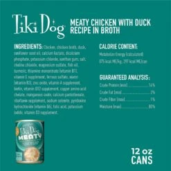 Tiki Dog Meaty Whole Foods Grain-Free Chicken & Duck Chunks In Gravy Canned Dog Food, 12-oz, Case Of 8 -Blue Buffalos Shop 505146 PT2. AC SS1800 V1648591311