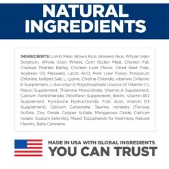 Hill's Science Diet Adult Small Bites Lamb Meal & Brown Rice Recipe Dry Dog Food -Blue Buffalos Shop 52719 PT5. AC SS1800 V1598141493