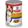 Hill's Science Diet Adult 7+ Savory Stew With Chicken & Vegetables Canned Dog Food -Blue Buffalos Shop 52801 Main. AC SS1800 V1585693277