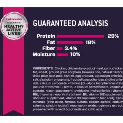 Eukanuba Puppy Medium Breed Dry Dog Food -Blue Buffalos Shop 552334 PT6. AC SS1800 V1657659455