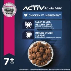 Eukanuba Senior Large Breed Dry Dog Food -Blue Buffalos Shop 552374 PT2. AC SS1800 V1677085124