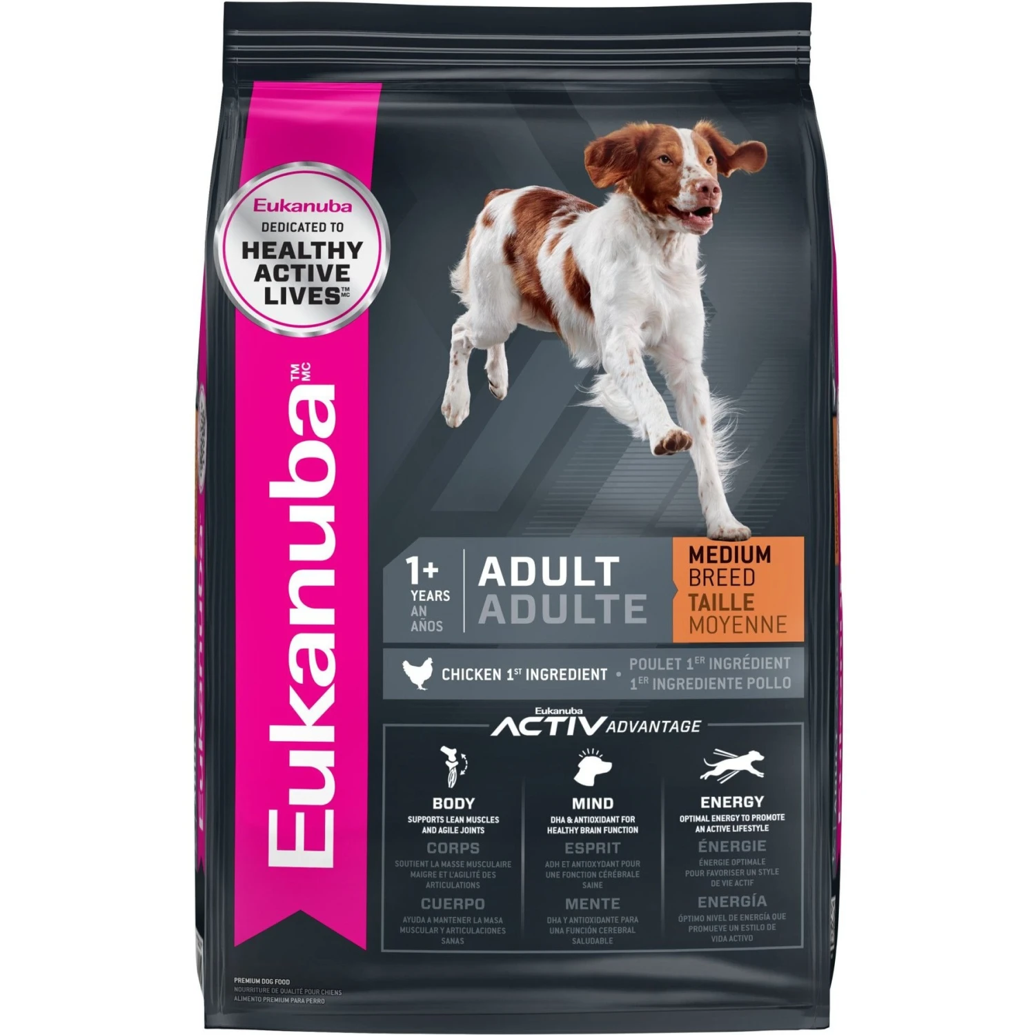 Eukanuba Adult Medium Breed Dry Dog Food 3 Eukanuba Adult Medium Breed Dry Dog Food
