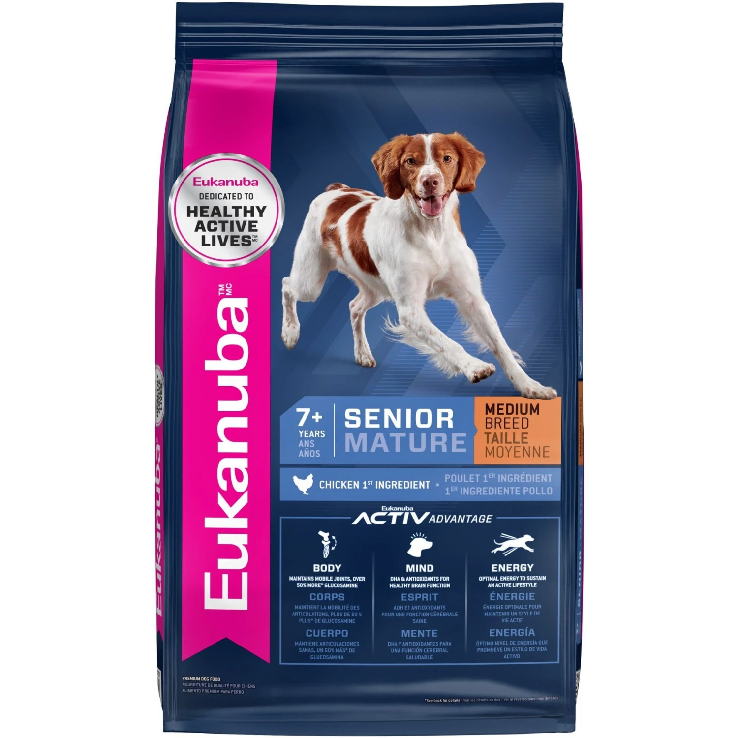 Eukanuba Senior Medium Breed Dry Dog Food 3 Eukanuba Senior Medium Breed Dry Dog Food