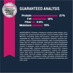 Eukanuba Senior Medium Breed Dry Dog Food 16 Eukanuba Senior Medium Breed Dry Dog Food -Blue Buffalos Shop 552510 PT5. AC SS1800 V1677085790
