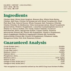 Nutro Max Mini Chunks Adult Farm-Raised Chicken Recipe Natural Dry Dog Food -Blue Buffalos Shop 569630 PT5. AC SS1800 V1658284538