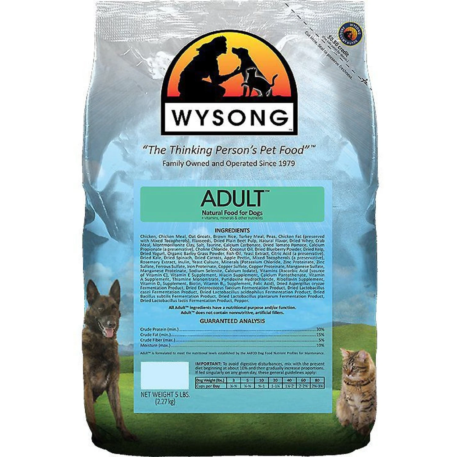 Wysong Adult Dry Dog Food 4 Wysong Adult Dry Dog Food - Image 2