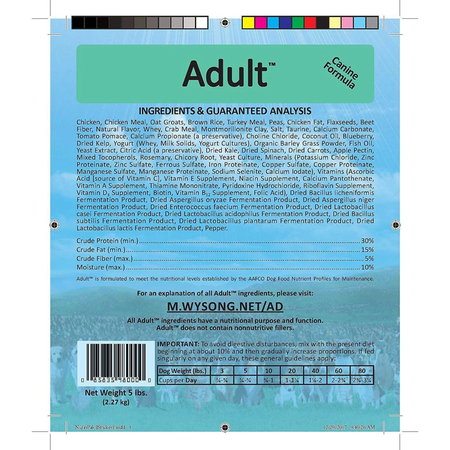Wysong Adult Dry Dog Food 6 Wysong Adult Dry Dog Food - Image 4