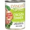 Evanger's Super Premium Chicken Dinner Grain-Free Canned Dog Food