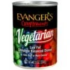 Evanger's Low Fat Vegetarian Dinner Canned Dog & Cat Food -Blue Buffalos Shop 59999 MAIN. AC SS1800 V1693926313