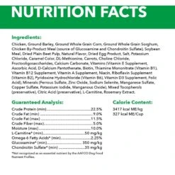 Iams Proactive Health Healthy Weight Management Large Breed Low Fat Formula With Real Chicken Adult Dry Dog Food 16 Iams Proactive Health Healthy Weight Management Large Breed Low Fat Formula With Real Chicken Adult Dry Dog Food -Blue Buffalos Shop 62261 PT5. AC SS1800 V1667863662