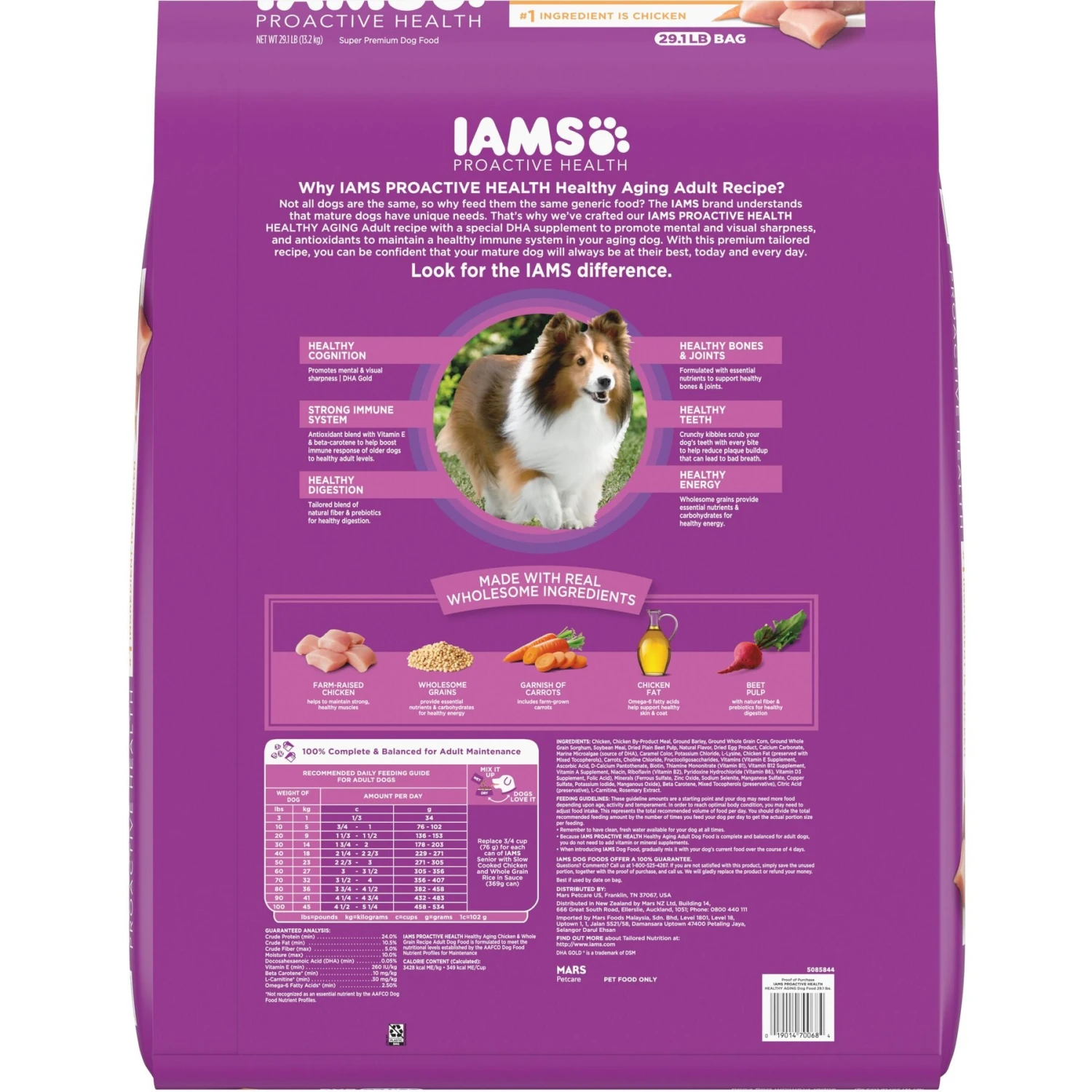 Iams Proactive Health Healthy Aging Mature & Senior Formula With Real Chicken Dry Dog Food 4 Iams Proactive Health Healthy Aging Mature & Senior Formula With Real Chicken Dry Dog Food - Image 2