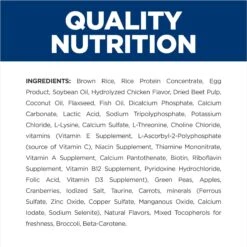 Hill's Prescription Diet Derm Complete Puppy Environmental/Food Sensitivities Rice & Egg Recipe Dry Dog Food, 14.3-lb Bag 18 Hill's Prescription Diet Derm Complete Puppy Environmental/Food Sensitivities Rice & Egg Recipe Dry Dog Food, 14.3-lb Bag -Blue Buffalos Shop 647350 PT7. AC SS1800 V1663713617