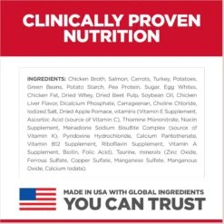 Hill's Science Diet Adult 7+ Beef & Barley Entree Canned Dog Food & Hill's Science Diet Adult Sensitive Stomach & Skin Grain-Free Salmon & Vegetable Entree Canned Dog Food -Blue Buffalos Shop 657038 PT7. AC SS1800 V1665780748