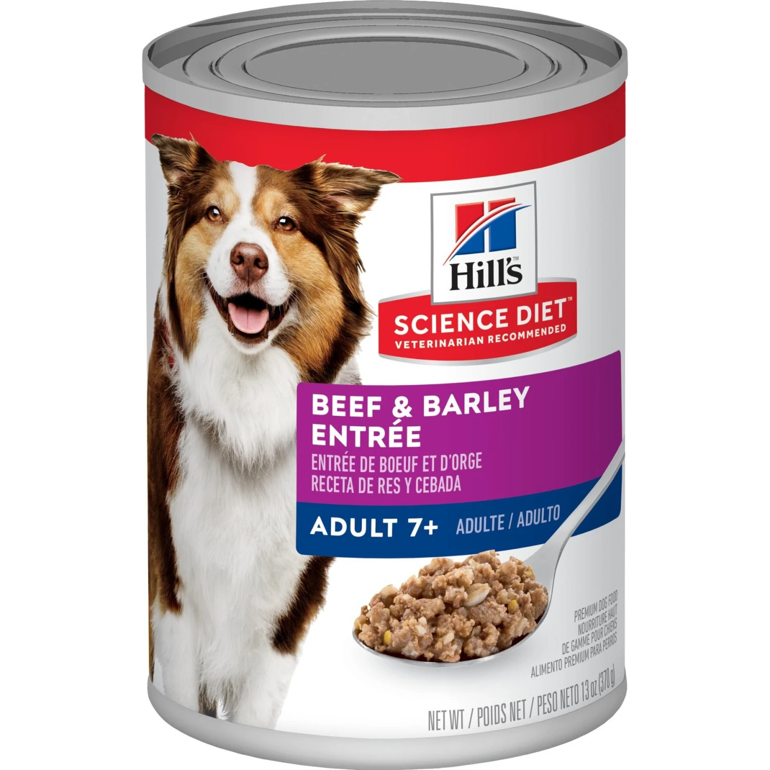 Hill's Science Diet Adult 7+ Beef & Barley Entree Canned Dog Food + 2 Items 7 Hill's Science Diet Adult 7+ Beef & Barley Entree Canned Dog Food + 2 Items - Image 5