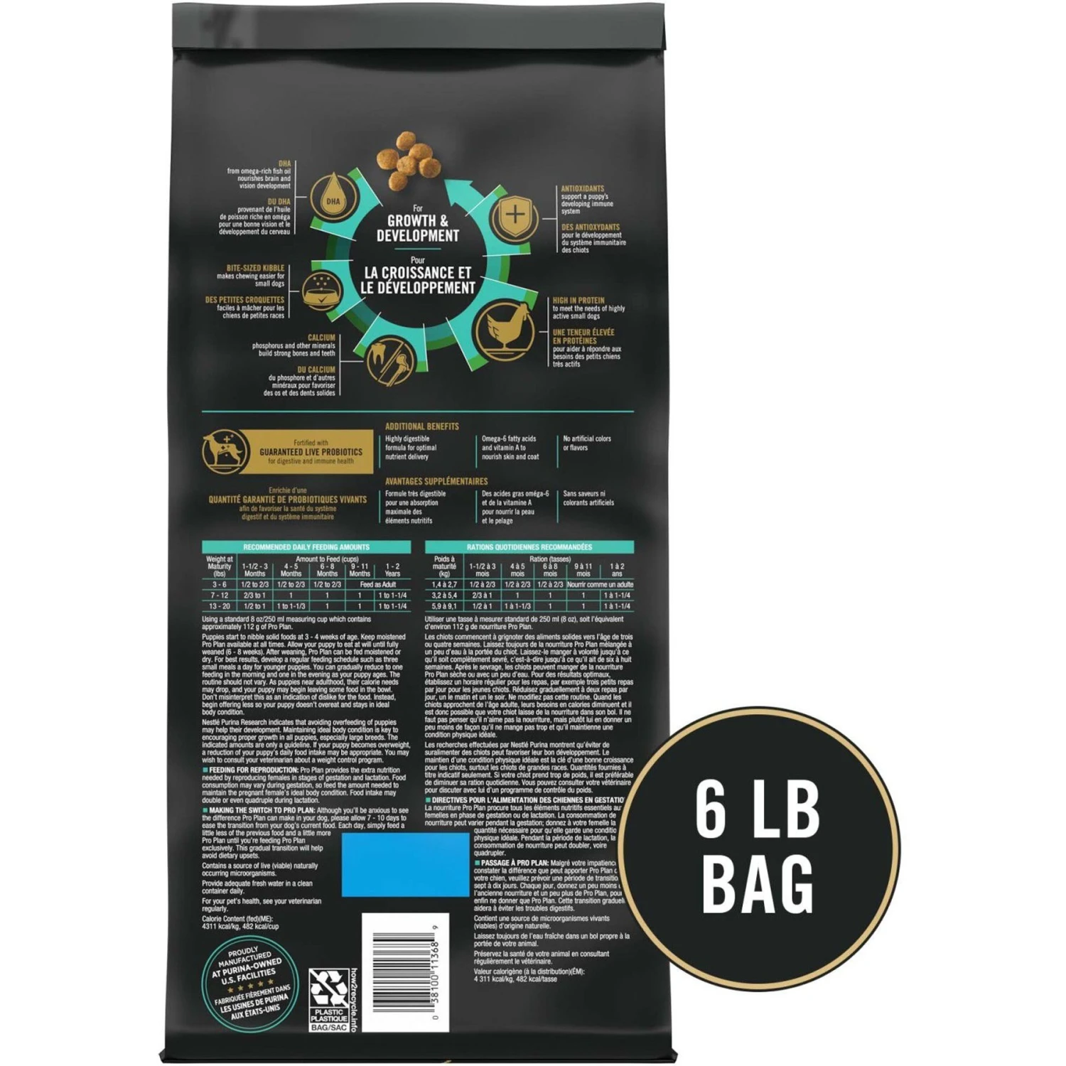 Purina Pro Plan Puppy Small Breed Chicken & Rice Formula Dry Dog Food 4 Purina Pro Plan Puppy Small Breed Chicken & Rice Formula Dry Dog Food - Image 2