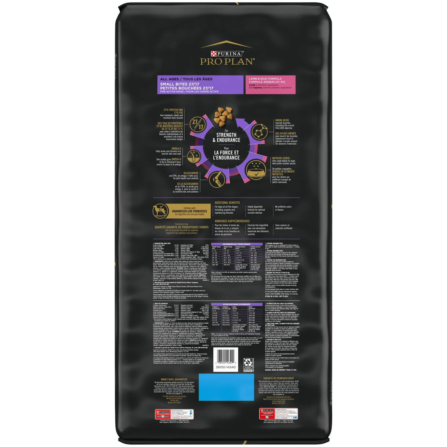 Purina Pro Plan Sport Small Bites All Life Stages High-Protein Lamb & Rice Formula Dry Dog Food 4 Purina Pro Plan Sport Small Bites All Life Stages High-Protein Lamb & Rice Formula Dry Dog Food - Image 2