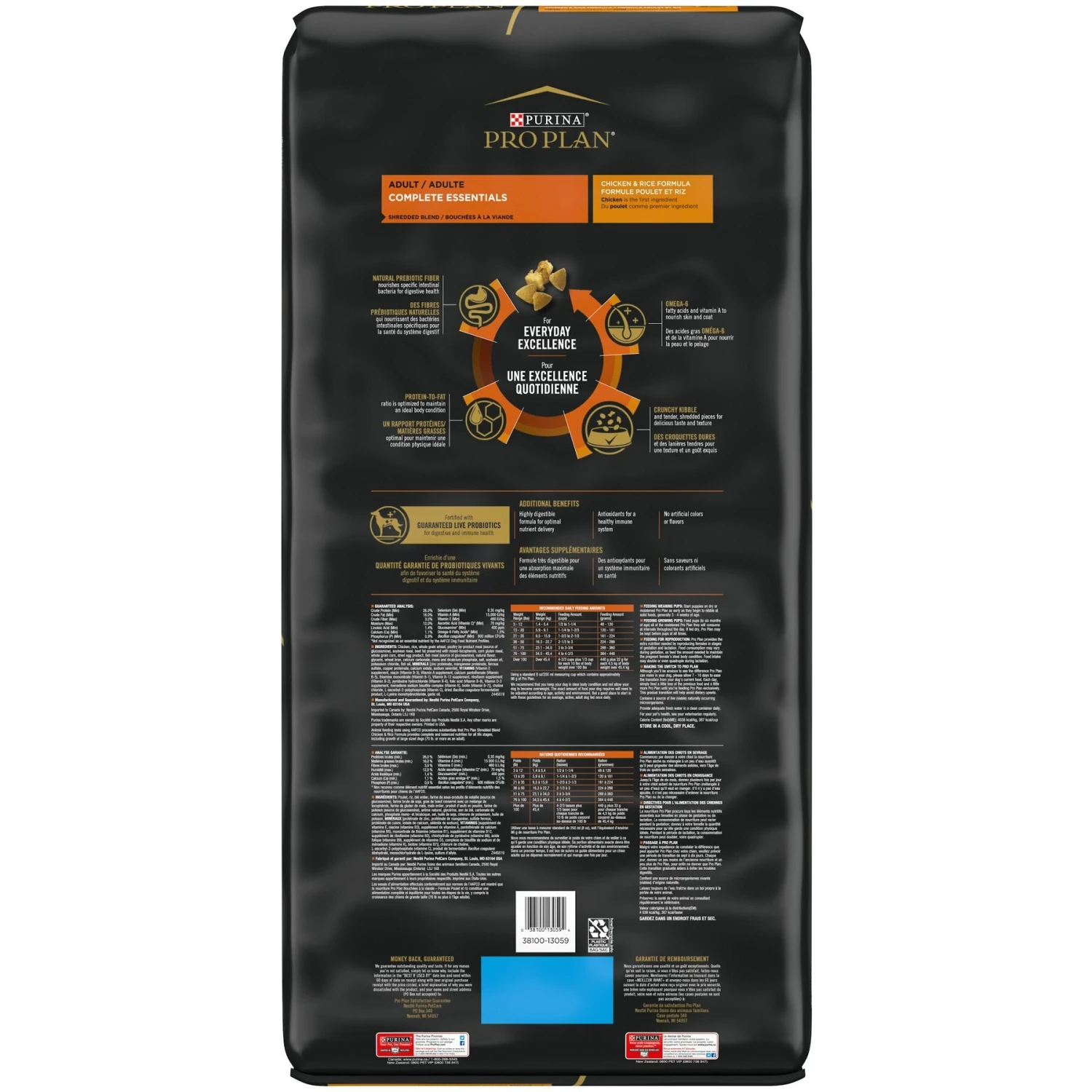 Purina Pro Plan High Protein Shredded Blend Chicken & Rice Formula With Probiotics Dry Dog Food 4 Purina Pro Plan High Protein Shredded Blend Chicken & Rice Formula With Probiotics Dry Dog Food - Image 2