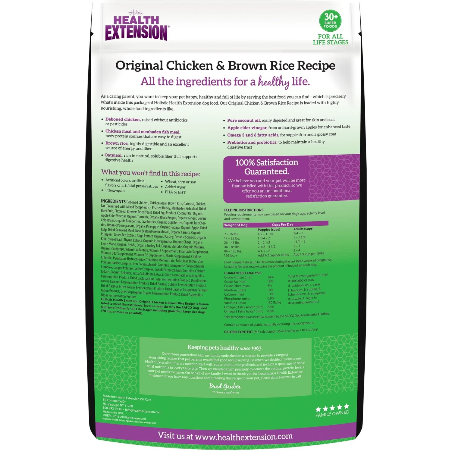 Health Extension Original Chicken & Brown Rice Recipe Dry Dog Food 4 Health Extension Original Chicken & Brown Rice Recipe Dry Dog Food - Image 2