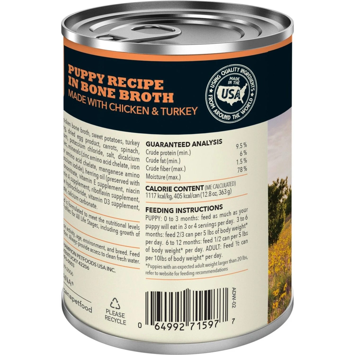 ACANA Premium Pate Puppy Recipe In Bone Broth Grain-Free Wet Dog Food 5 ACANA Premium Pate Puppy Recipe In Bone Broth Grain-Free Wet Dog Food - Image 3