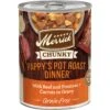 Merrick Chunky Grain-Free Wet Dog Food Pappy's Pot Roast Dinner