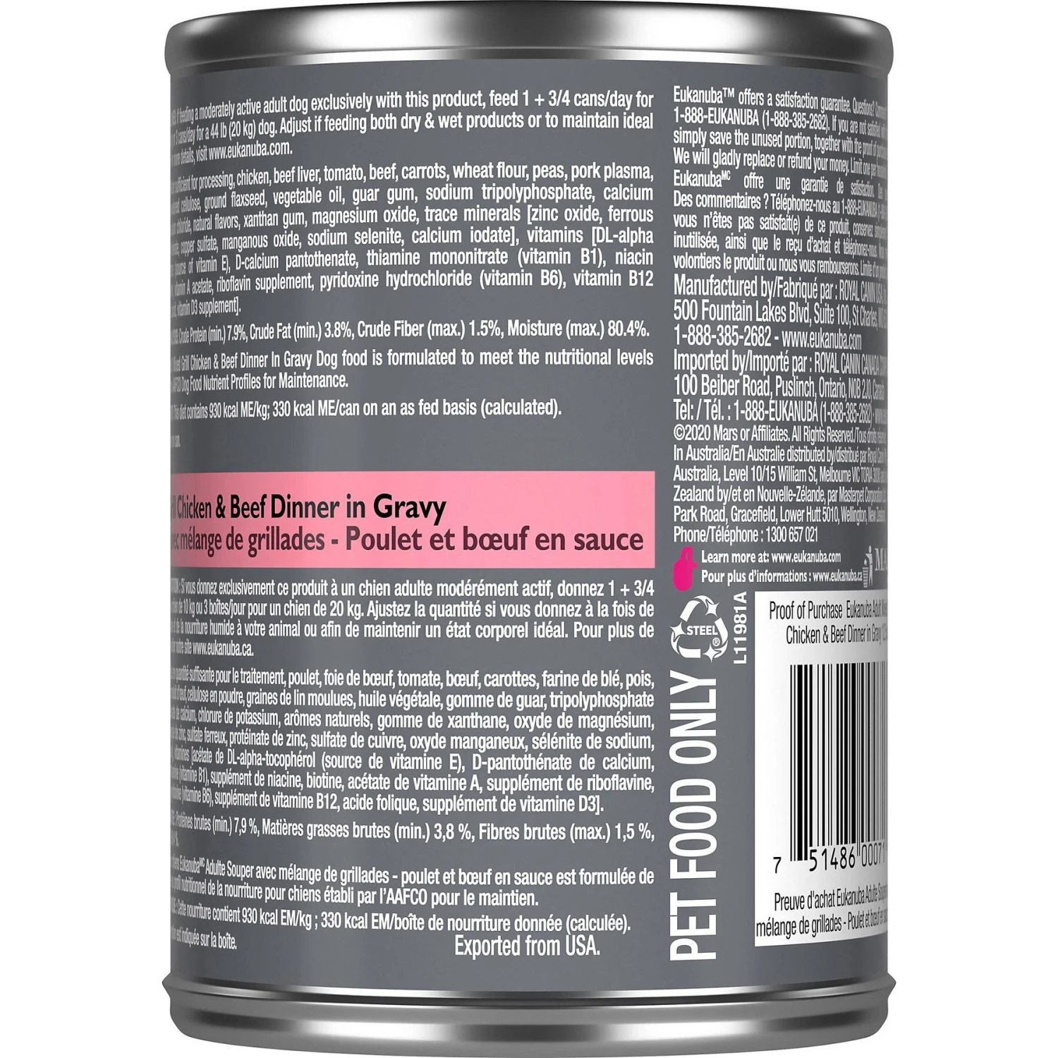 Eukanuba Adult Mixed Grill Chicken & Beef Dinner In Gravy Canned Dog Food & Eukanuba Adult With Lamb & Rice Canned Dog Food 6 Eukanuba Adult Mixed Grill Chicken & Beef Dinner In Gravy Canned Dog Food & Eukanuba Adult With Lamb & Rice Canned Dog Food - Image 4