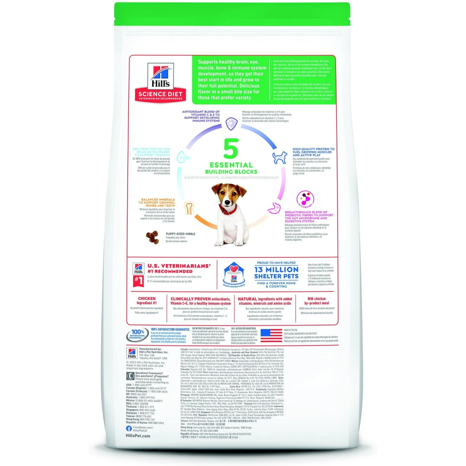 Hill's Science Diet Puppy Small Bites Chicken & Brown Rice Recipe Dry Dog Food 4 Hill's Science Diet Puppy Small Bites Chicken & Brown Rice Recipe Dry Dog Food - Image 2