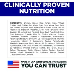 Hill's Science Diet Puppy Small Bites Chicken & Brown Rice Recipe Dry Dog Food 17 Hill's Science Diet Puppy Small Bites Chicken & Brown Rice Recipe Dry Dog Food -Blue Buffalos Shop 779118 PT6. AC SS1800 V1676907256
