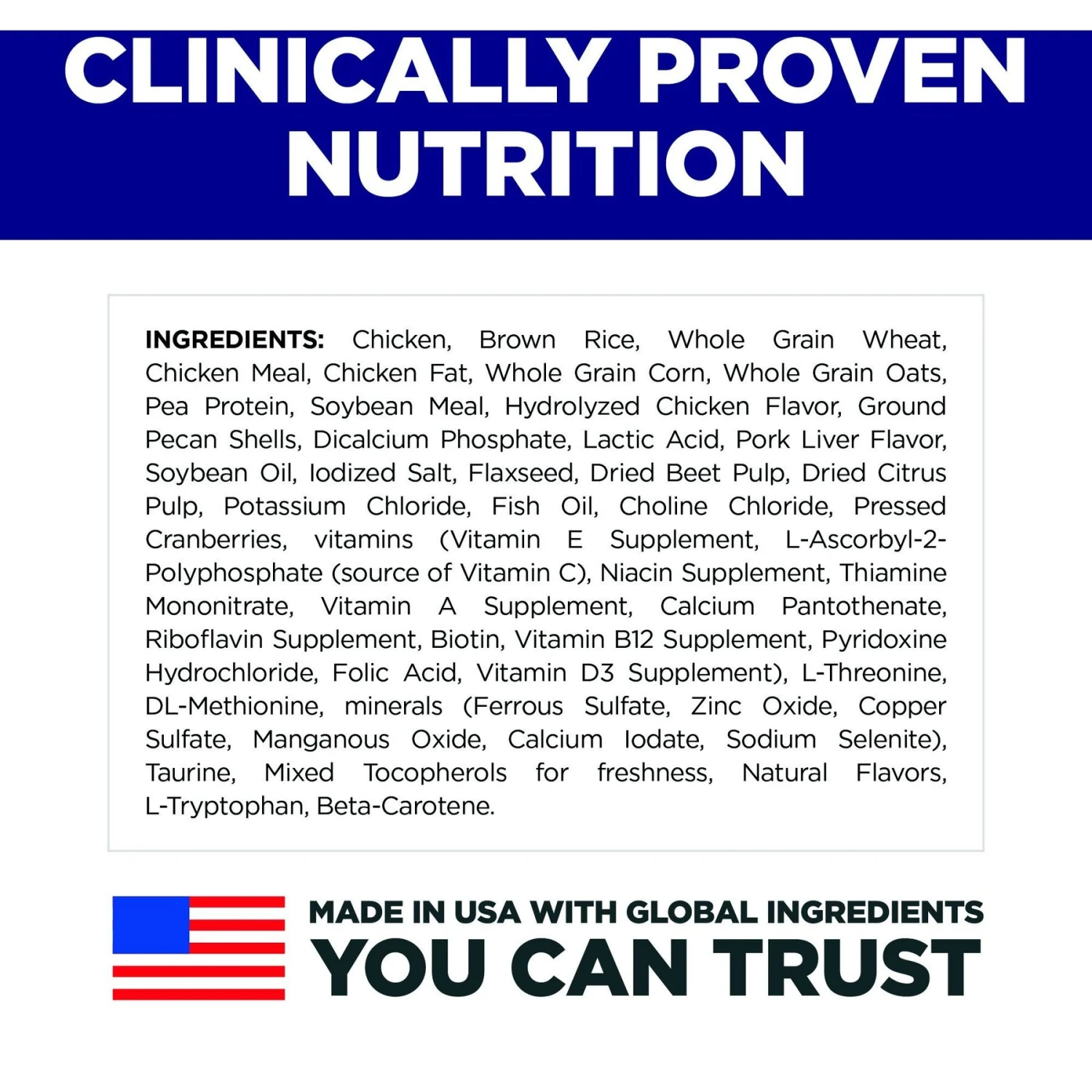 Hill's Science Diet Puppy Small Bites Chicken & Brown Rice Recipe Dry Dog Food 9 Hill's Science Diet Puppy Small Bites Chicken & Brown Rice Recipe Dry Dog Food - Image 7