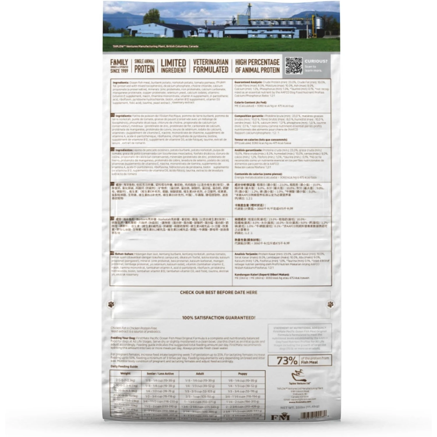 Firstmate Limited Ingredient Diet Grain-Free Pacific Ocean Fish Meal Original Formula Dry Dog Food 4 Firstmate Limited Ingredient Diet Grain-Free Pacific Ocean Fish Meal Original Formula Dry Dog Food - Image 2