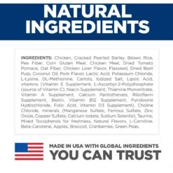 Hill's Science Diet Adult Perfect Weight Chicken Recipe Dry Dog Food -Blue Buffalos Shop 794870 PT3. AC SS1800 V1679494660