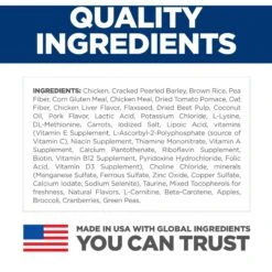 Hill's Science Diet Adult Perfect Weight Small Bites Chicken Recipe Dry Dog Food 16 Hill's Science Diet Adult Perfect Weight Small Bites Chicken Recipe Dry Dog Food -Blue Buffalos Shop 794886 PT5. AC SS1800 V1679494660