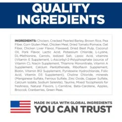 Hill's Science Diet Adult Perfect Weight Large Breed Chicken Dry Dog Food -Blue Buffalos Shop 794894 PT5. AC SS1800 V1679494657