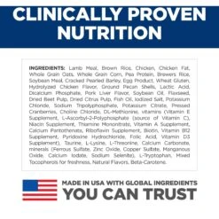 Hill's Science Diet Puppy Lamb Meal & Brown Rice Recipe Dry Dog Food -Blue Buffalos Shop 804046 PT6. AC SS1800 V1699365931