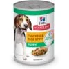 Hill's Science Diet Puppy Chicken & Rice Stew Recipe Wet Dog Food, 12.5-oz Can, Case Of 12