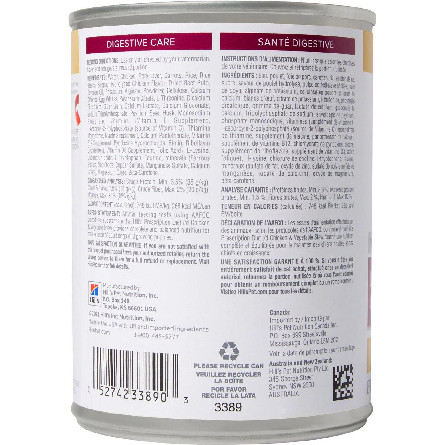 Hill's Prescription Diet I/d Digestive Care Chicken & Vegetable Stew Wet Dog Food 5 Hill's Prescription Diet I/d Digestive Care Chicken & Vegetable Stew Wet Dog Food - Image 3