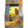 Lotus Oven-Baked Senior Small Bites Recipe Dry Dog Food -Blue Buffalos Shop 82212 MAIN. AC SS1800 V1553780567