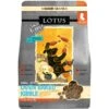 Lotus Oven-Baked Chicken Small Bites Recipe Puppy Dry Dog Food -Blue Buffalos Shop 82223 MAIN. AC SS1800 V1553867567