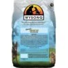 Wysong Optimal Senior Dry Dog Food