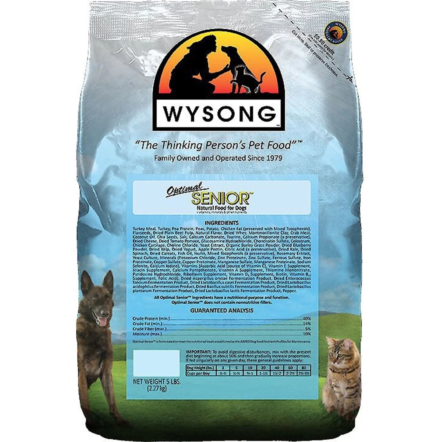 Wysong Optimal Senior Dry Dog Food 3 Wysong Optimal Senior Dry Dog Food
