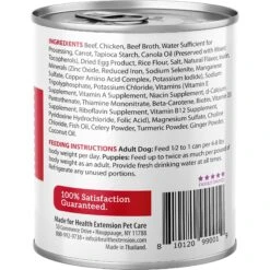 Health Extension Digestive Support Variety Pack -Chicken, Beef & Turkey Dog Food, 9-oz Can, Case Of 6 -Blue Buffalos Shop 837646 PT4. AC SS1800 V1681756849